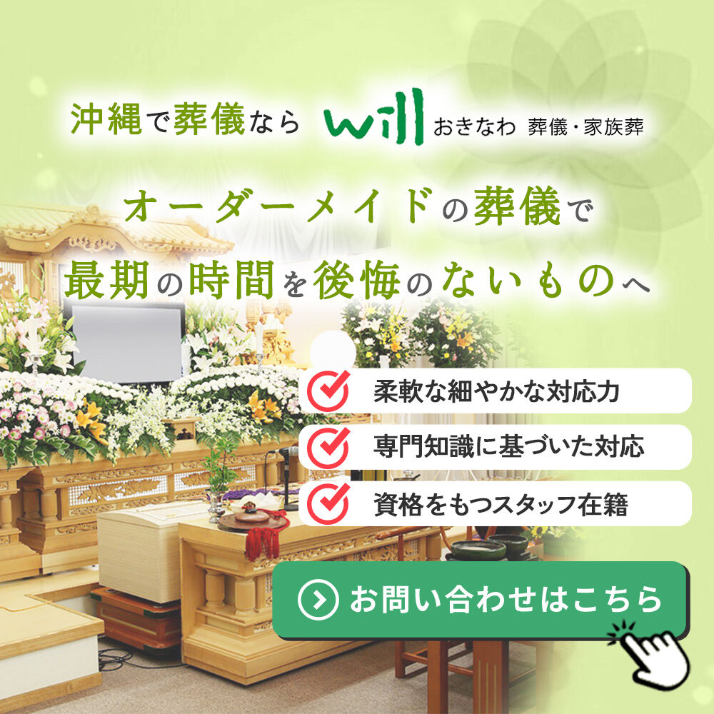 modal_banner